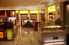 北京新光天地专柜