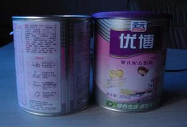 圣元优博奶粉现不明物质直接退款 未出官方声明