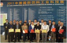 百事荣膺中国饮料行业节水节能大奖