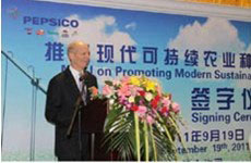 百事与中国农业部开展合作