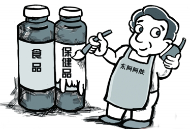 观察一：无保健食品批文 店员为何称是保健食品？