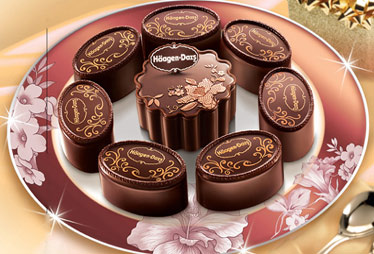 月饼券过期不予兑换 哈根达斯霸王条款遭质疑