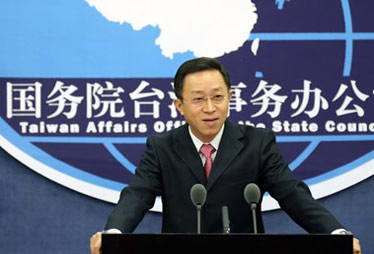 国台办发言人否认&ldquo;康师傅&rdquo;是日本品牌