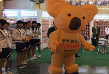 身份蹊跷 雅贝氏乳业洋血统遭质疑