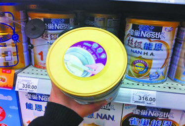 茅台酒被指面临价格“崩盘” - 食事聚焦