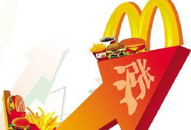 麦当劳再调价 部分套餐涨0.5元至1元