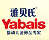 雅贝氏陷假洋品牌疑云