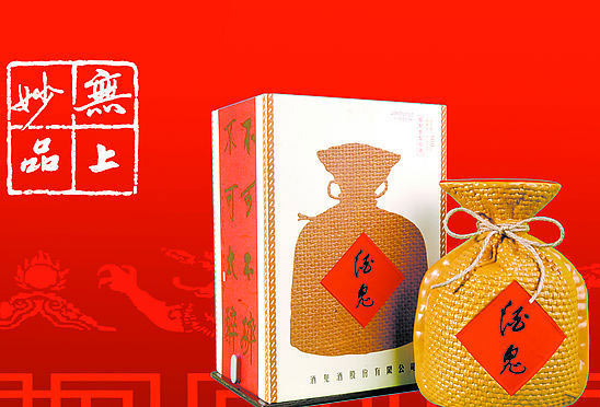 疑问三：塑化剂到底是怎么进到白酒中？