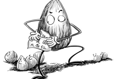 揭"美国大杏仁"神秘面纱 扁桃仁为何扮成大杏仁