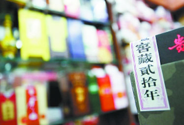 消费者信任危机 泸州老窖等窖龄酒败走市场趋势隐现