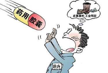 最佳恐怖电影&mdash;&mdash;&ldquo;问题胶囊&rdquo;