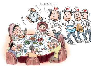 年夜饭预定霸王条款多,谁在限定最低消费？