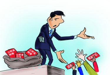 湘鄂情刚提10转10预案 控股股东拟大额减持