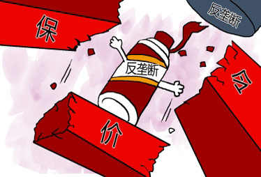 五粮液紧随茅台被反垄断调查 公告称将彻底整改