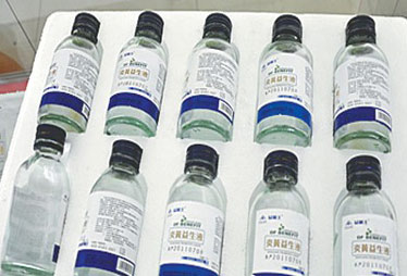 益菌堂炎黄益生液被曝广告违法7年 济南仍在卖