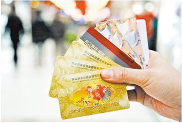 购物卡套现利益链:9折收卡9.6折卖出月入2万