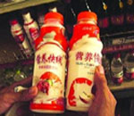 “营养快线”商标频遭侵权 工商局查处十几起案件