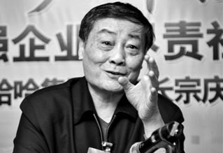 宗庆后:没有不义之财,当首富没压力