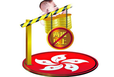 香港食卫局长:限购奶粉不得已 望内地民众理解