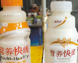 警示：哈旺七款“营养怏线”豆奶产品不合格