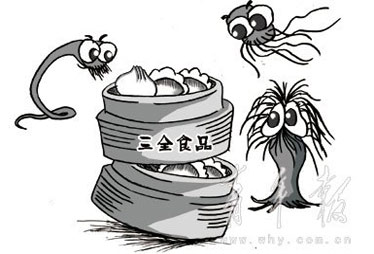 三全食品三个月七遭曝光 消费者吃出绳线铁片