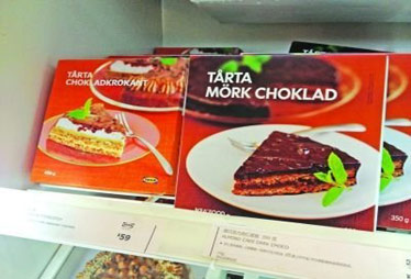 宜家蛋糕被曝大肠菌群超标 拒绝公开安全报告