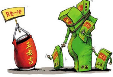 加多宝发万言书指责广药“赶尽杀绝”