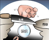 新华视点:未检疫猪肉为何流入市场