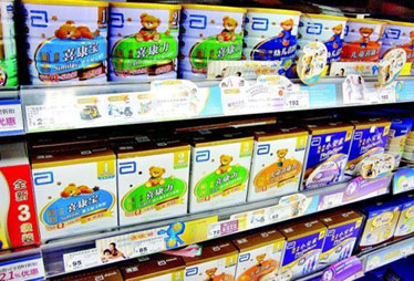 雅培涉嫌公然违反《母乳代用品销售管理办法》