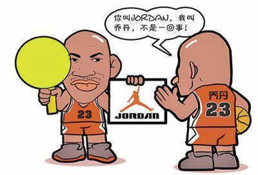 多国纷纷限购婴儿奶粉 针对中国顾客