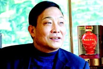 孔府家酒董事长邱振新