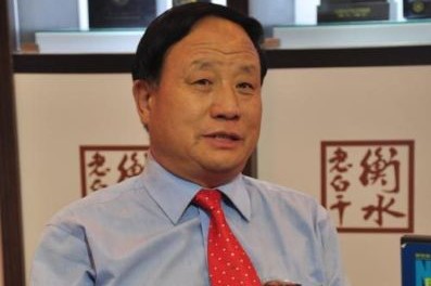 衡水老白干董事长张永增