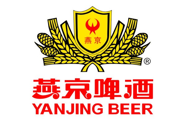 燕京啤酒