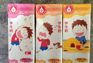 宁波奶企虚标3.2万盒被罚44万 专家:很生气没办法