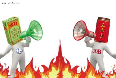王老吉加多宝战火再燃 公堂争“红罐”未果
