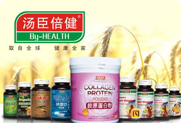 汤臣倍健等多家公司卷入&rdquo;胶原蛋白骗人&rdquo;风波