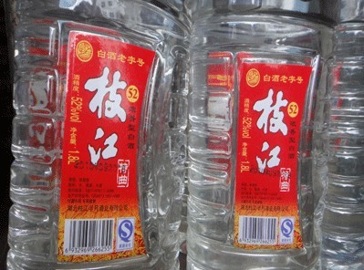 纯粮酿造被疑不实 枝江陷“酒精勾兑门”