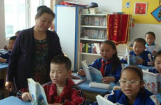 内蒙古乌兰察布市四子王旗蒙古族小学旭仁格日乐