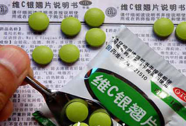 维C银翘片在港遭预警 药品市场监管再遭质疑