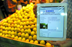 广州：进口水果“身世”扫二维码可知