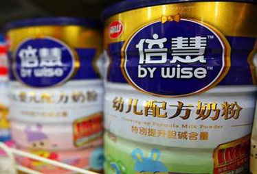 南山奶粉维生素K超标?质监认为标注欠妥但送检合格