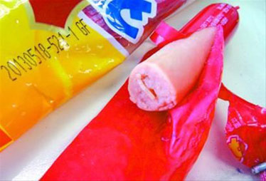 双汇火腿肠被爆吃出蠕虫 回应将进行调查