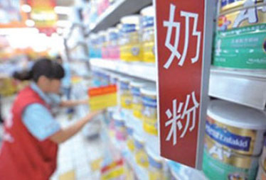 食药总局:婴儿配方乳粉反式脂肪酸含量符合国标
