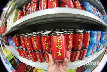 王老吉降价促销风声四起 凉茶价格战或两败俱伤