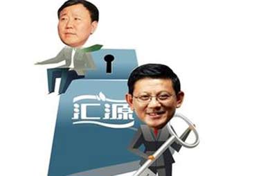 朱新礼卸任汇源总裁 否认卖盘传言