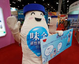 乳酸菌饮料市场乱象