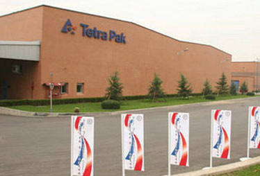 工商总局披露利乐案调查内情