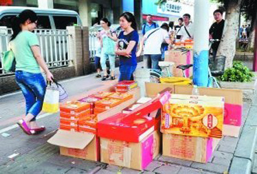 月饼行业遭遇十年低谷 饼盒厂无奈做牙膏盒