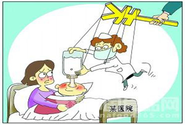 观察四:多美滋已构成商业贿赂罪