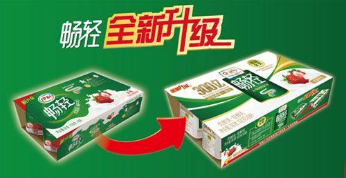 畅轻酸奶获得2010年IDF功能乳制品创新金奖